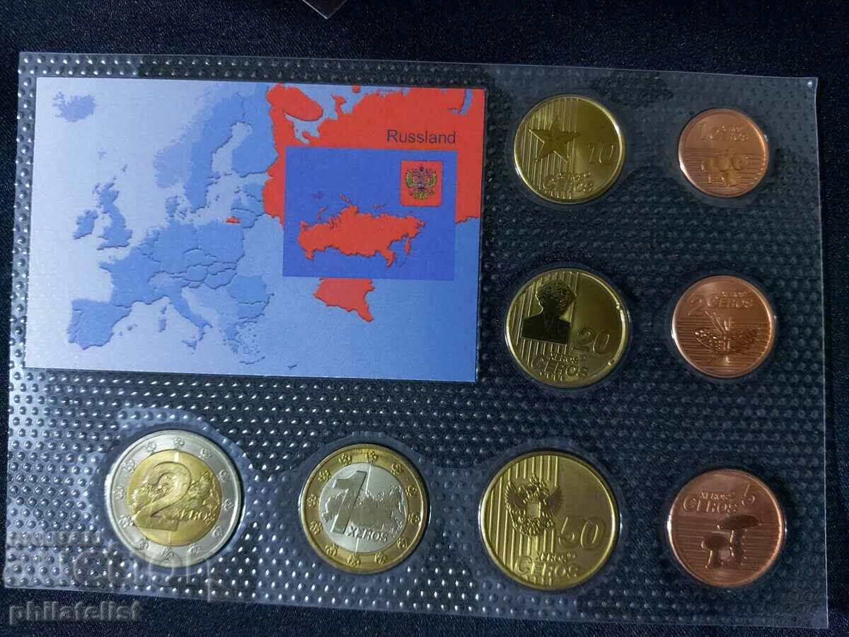 Auction  Trial Euro Set - Russia 2007, 8 coins