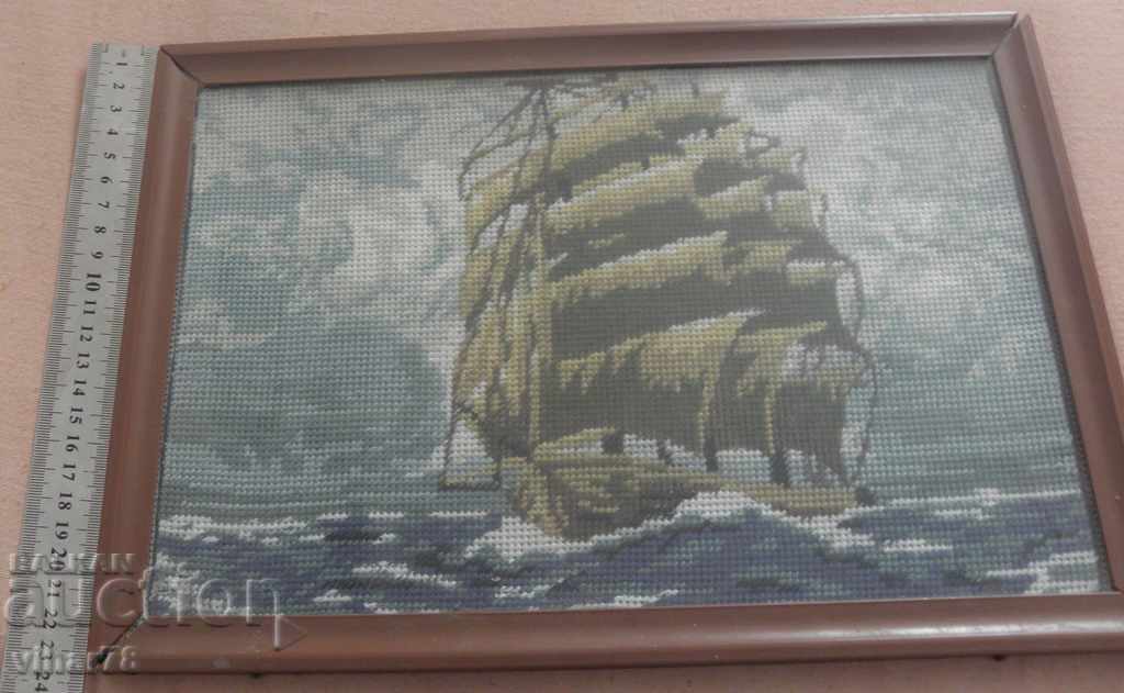 Auction TAPESTRY Auction TAPESTRY
