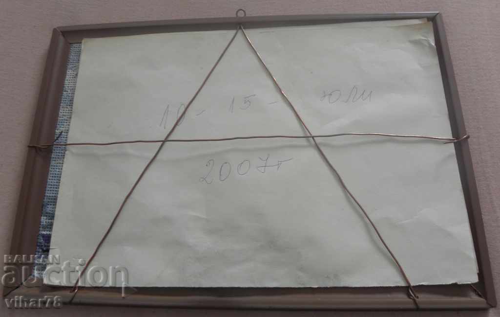 TAPESTRY - 7 TAPESTRY - 7