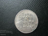 Нова  Зеландия  50  цент   1984
