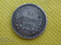 50 de cenți 1883