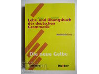 Lehr- und Ubungsbuch der deutschen Grammatik - Hilke Dreyer
