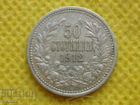 50 de cenți 1912