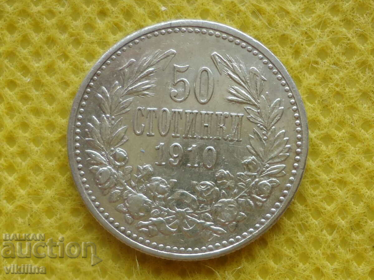 50 cents 1910