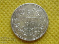 50 cents 1910