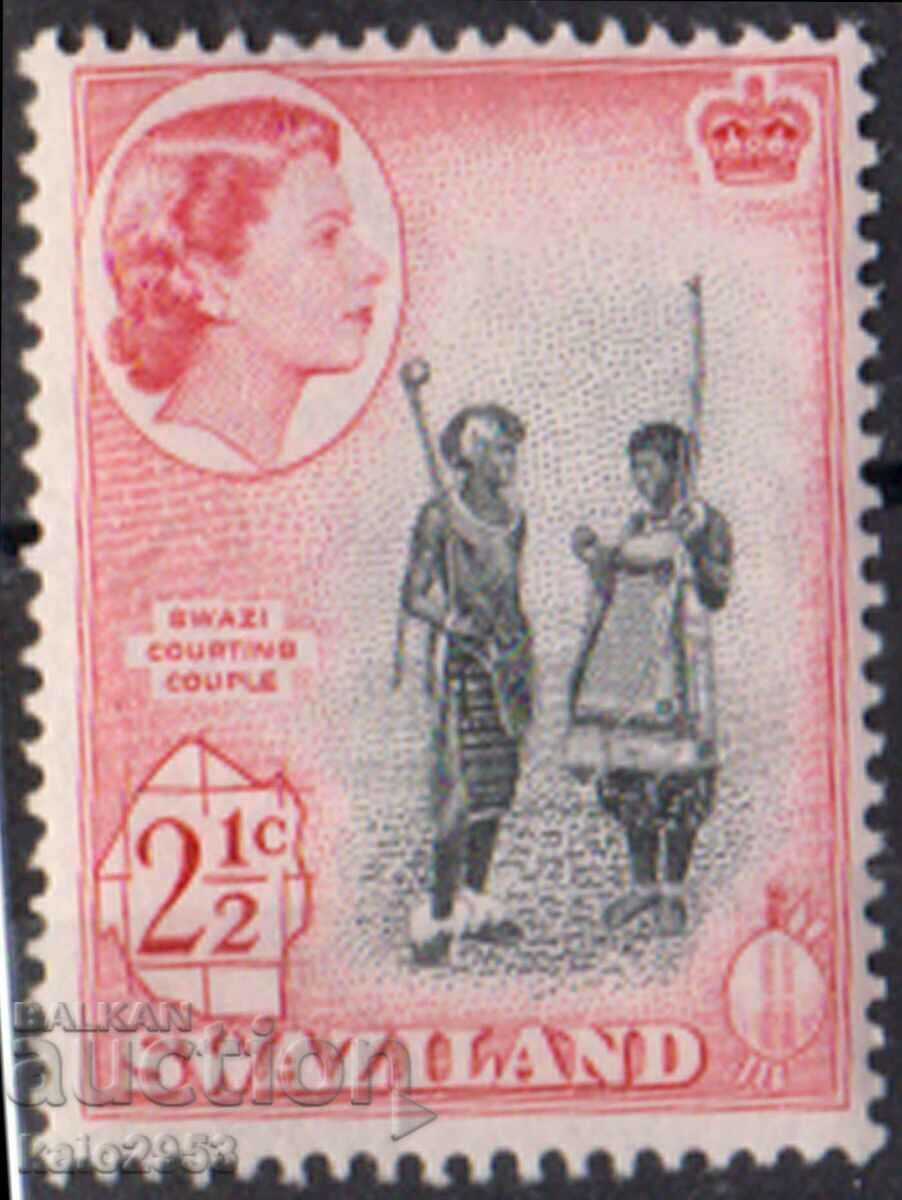 GB/Swaziland-1956-QE II-Regular-Native Family,MLH