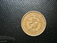 Paraguay 50 centavos 1951