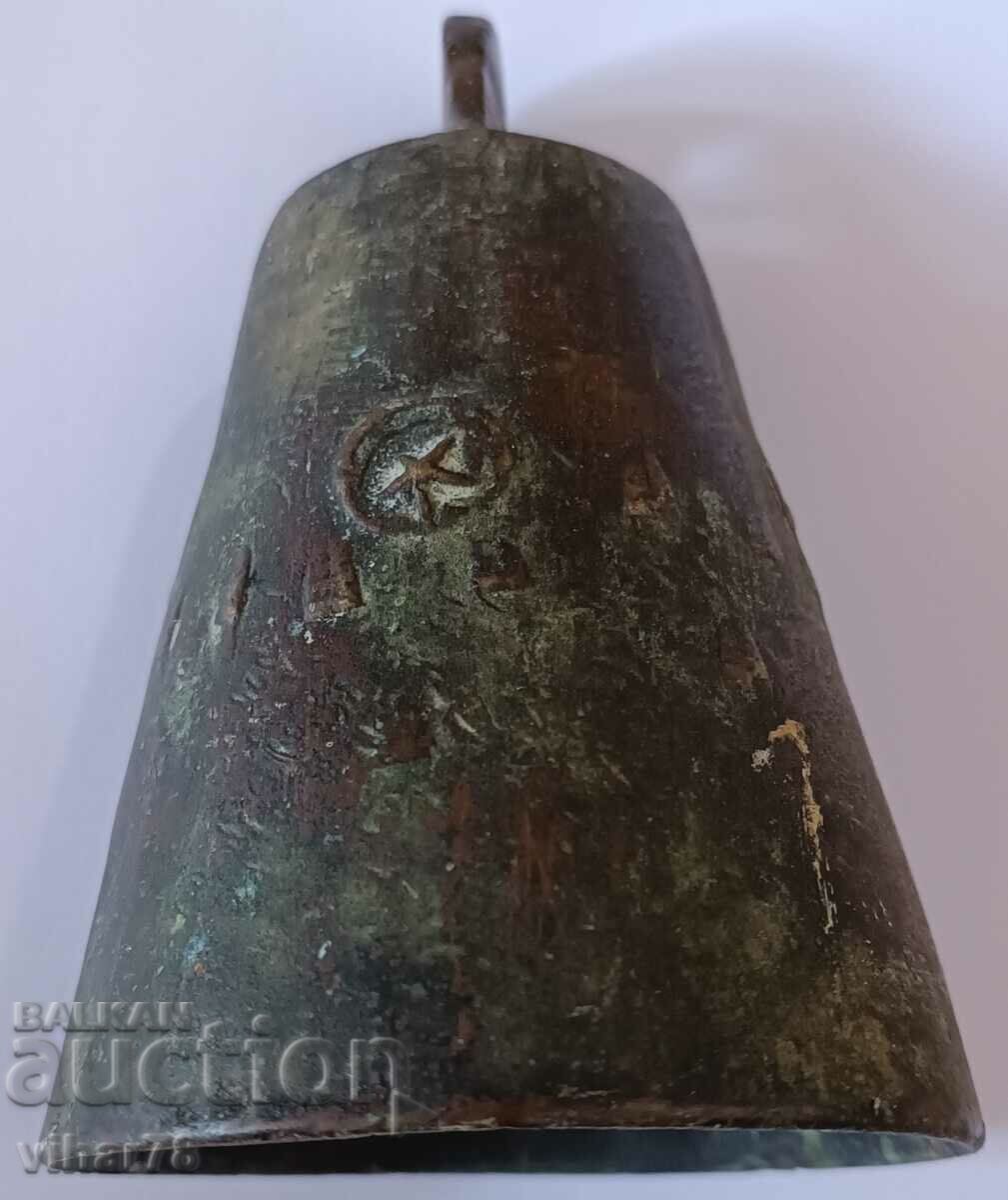 Old tank with price 219.99 BGN | € 112.48 Old tank with price 219.99 BGN | € 112.48