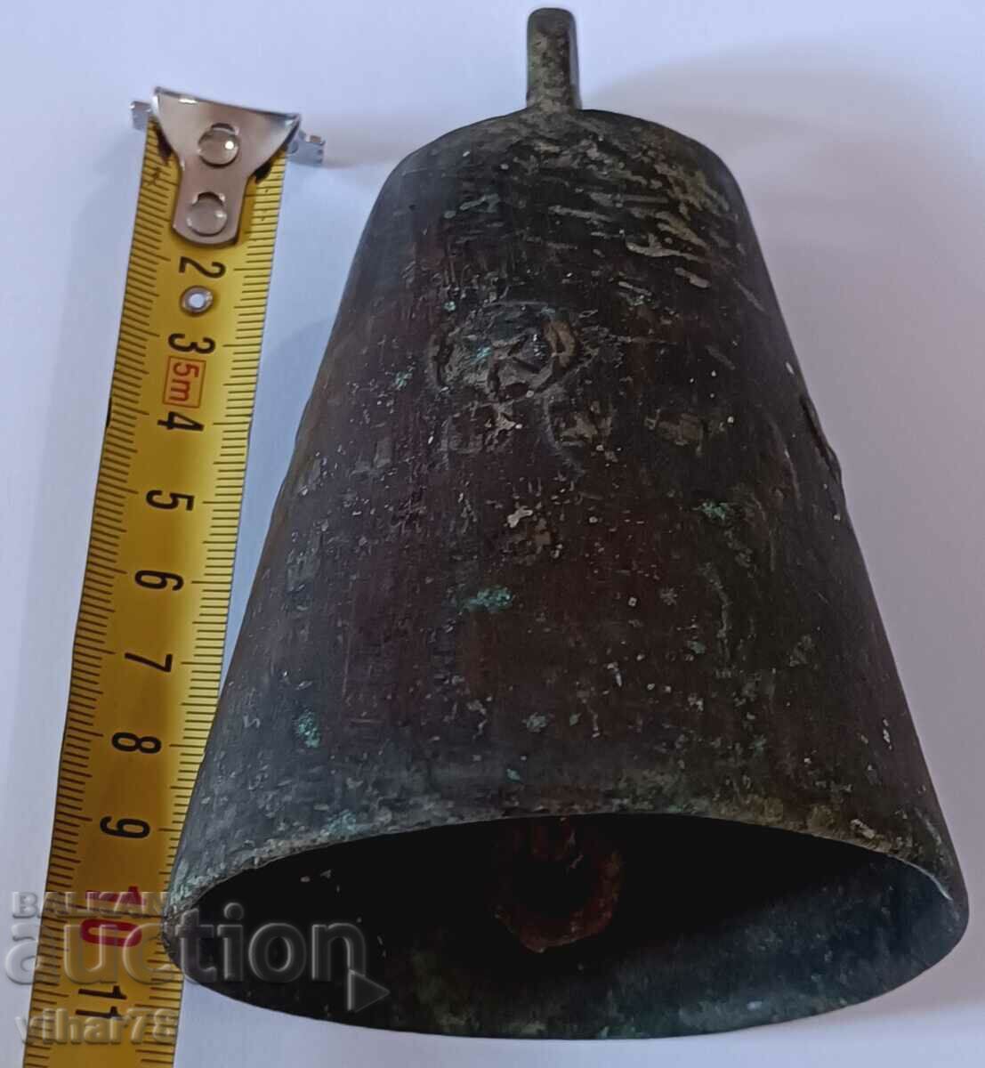 Auction Old tank Auction Old tank