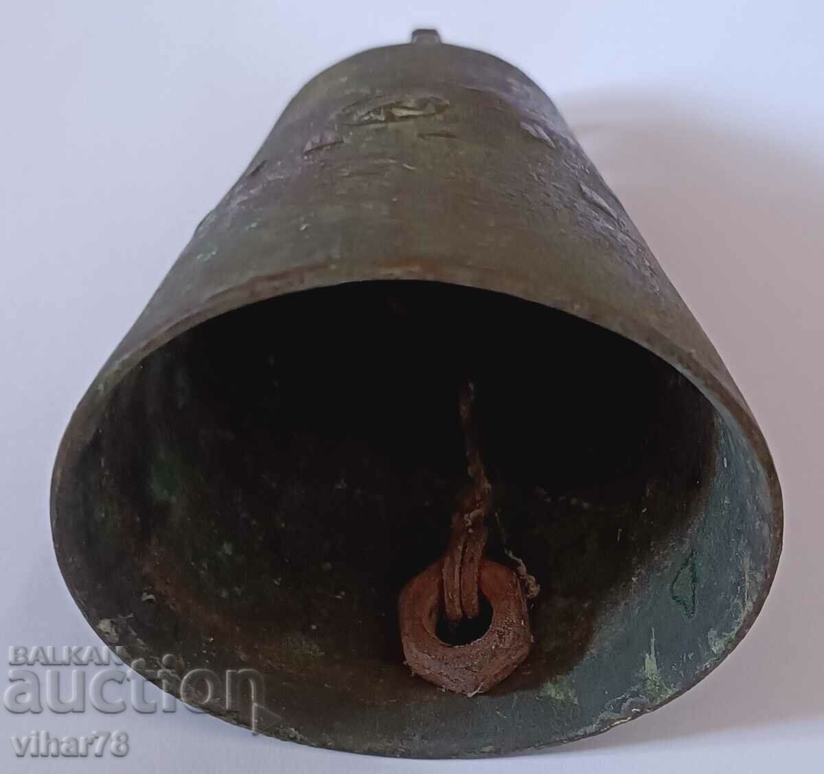 Delivery of Old tank Delivery of Old tank