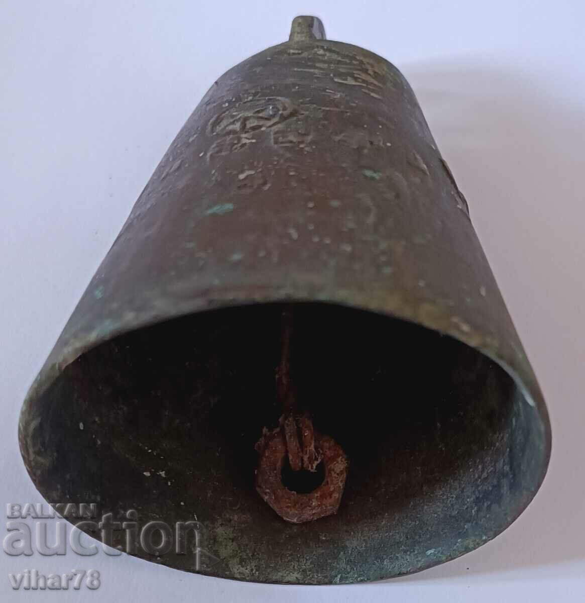 Old tank - 7 Old tank - 7