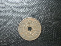 Rhodesia de Sud 1 penny 1952