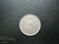 Сейшели  1  рупия   1997