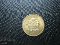 Jamaica 1 penny 1964