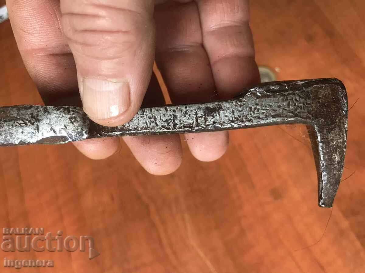 ANVIL MINI METAL TOOL DOUBLE SIDED - 5 ANVIL MINI METAL TOOL DOUBLE SIDED - 5