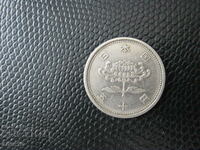 Japonia 50 de yeni 1955
