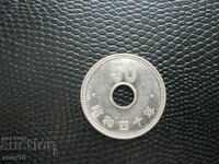 Japan 50 yen 1965