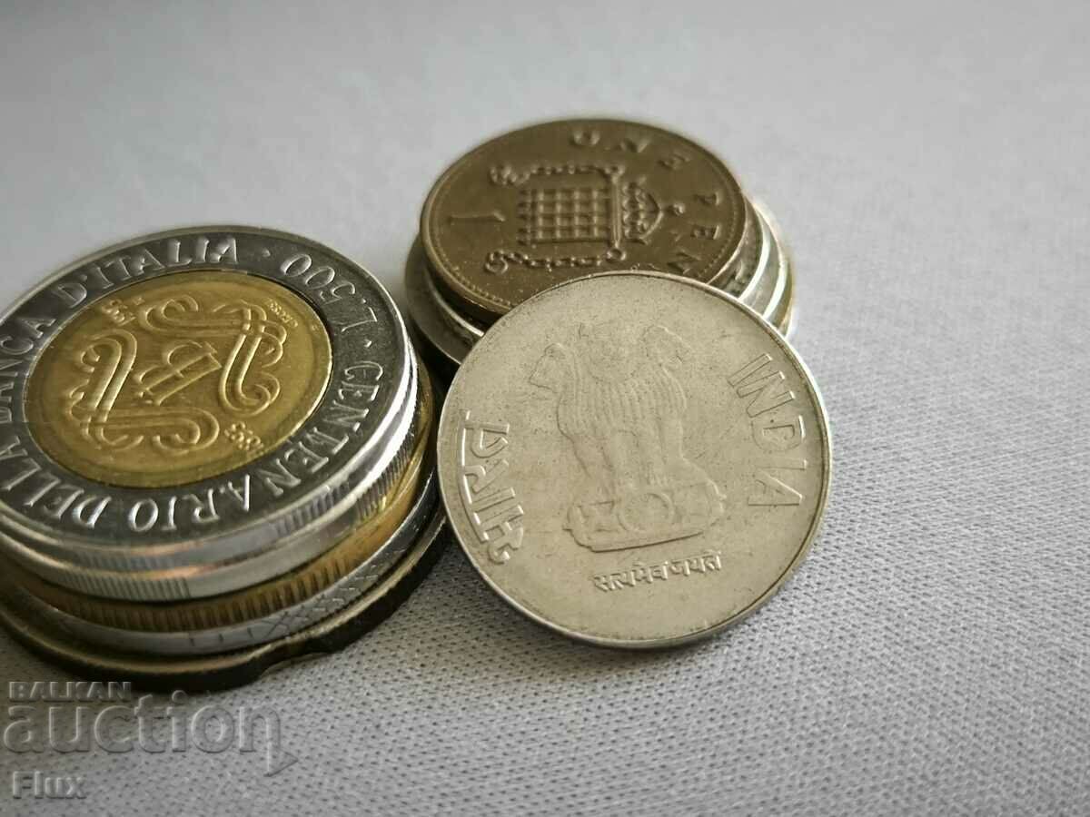 Coin - India - 1 Rupee | 2011 with price 2.00 BGN | € 1.02 Coin - India - 1 Rupee | 2011 with price 2.00 BGN | € 1.02