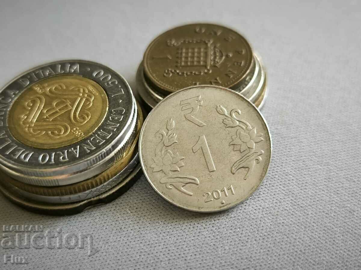 Coin - India - 1 Rupee | 2011