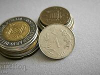 Монета - Индия - 1 рупия | 2011г.