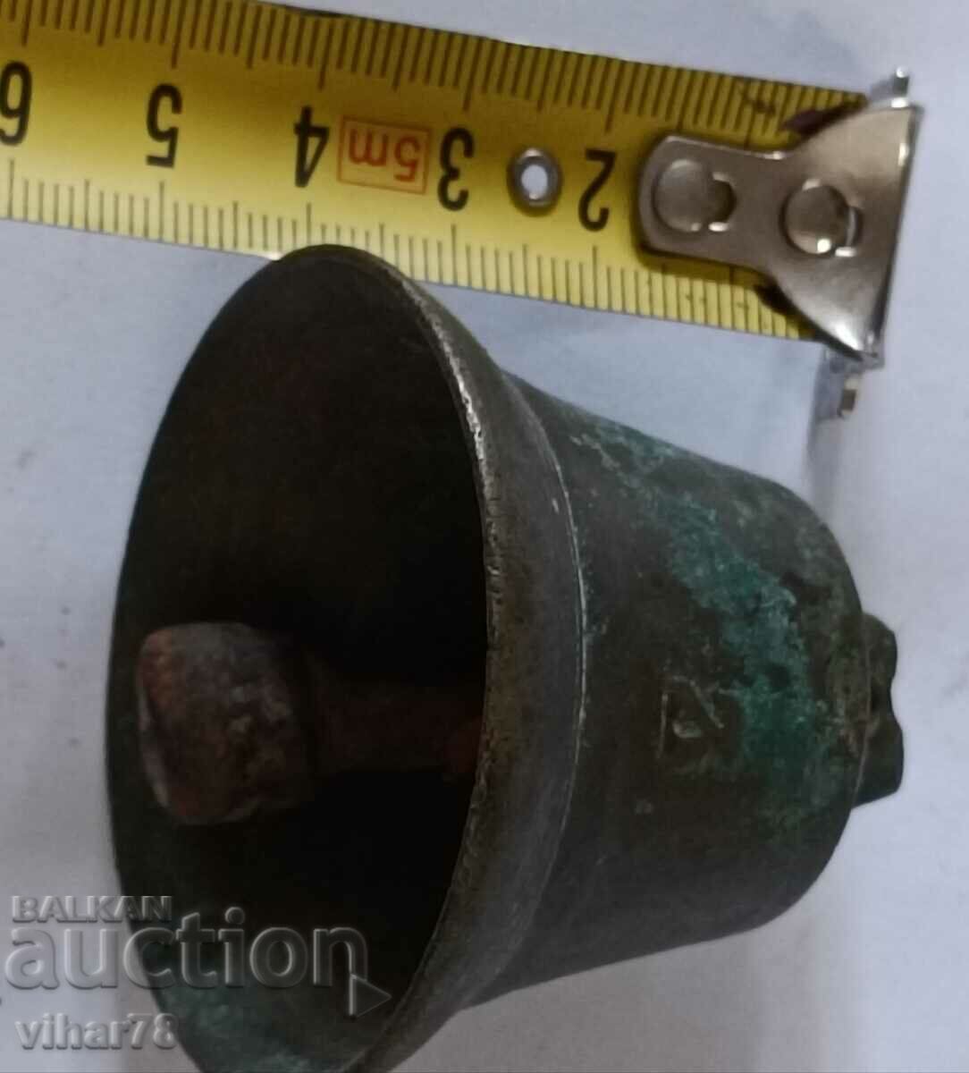 chan- bell with price 32.99 BGN | € 16.87 chan- bell with price 32.99 BGN | € 16.87