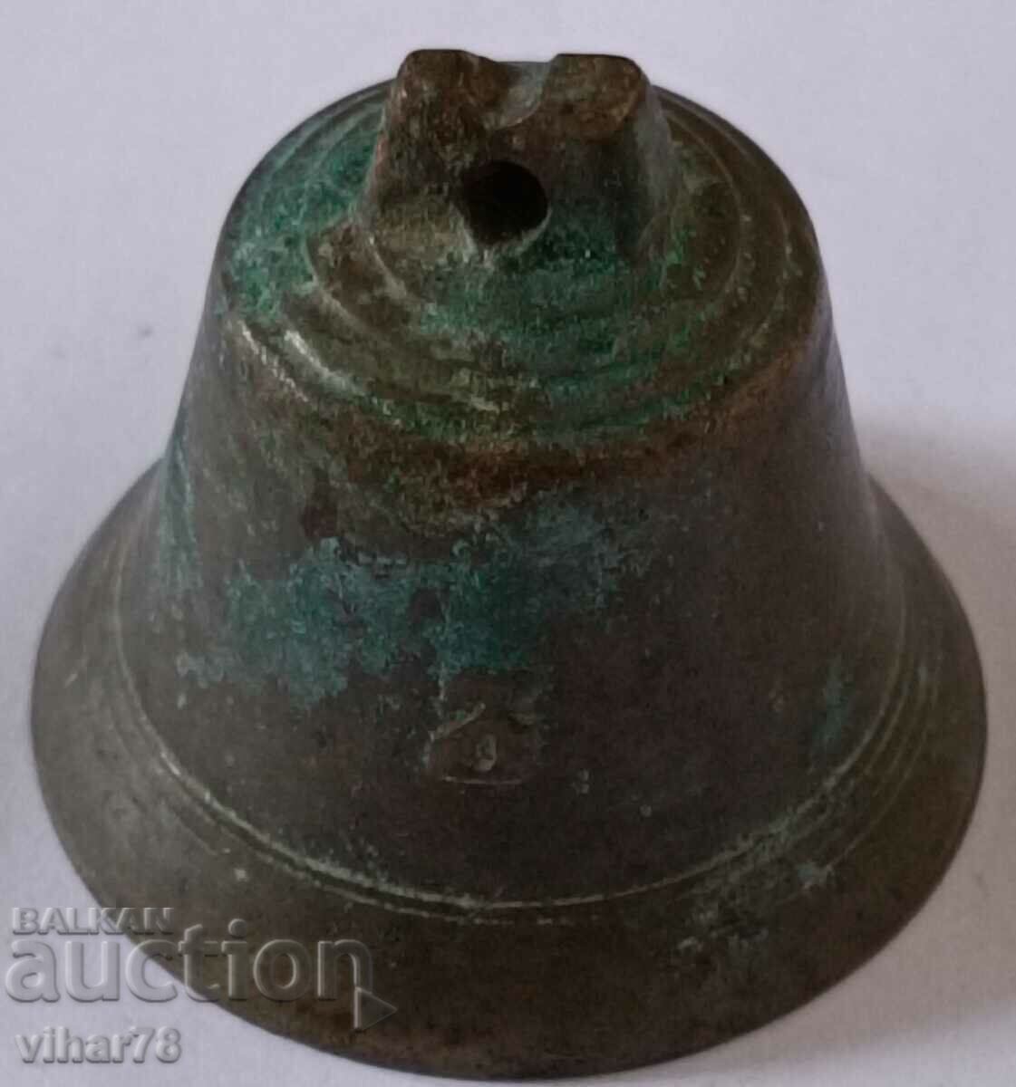 Δημοπρασία chan- bell