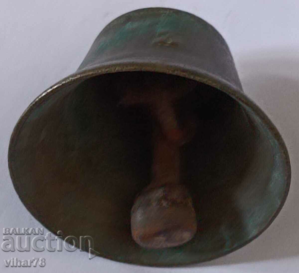 Παράδοση chan- bell