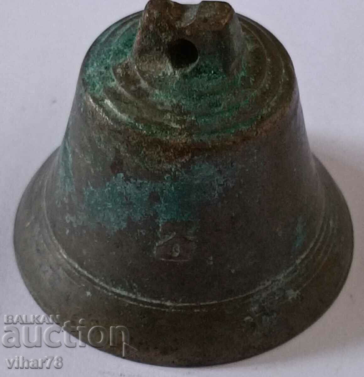 chan- bell