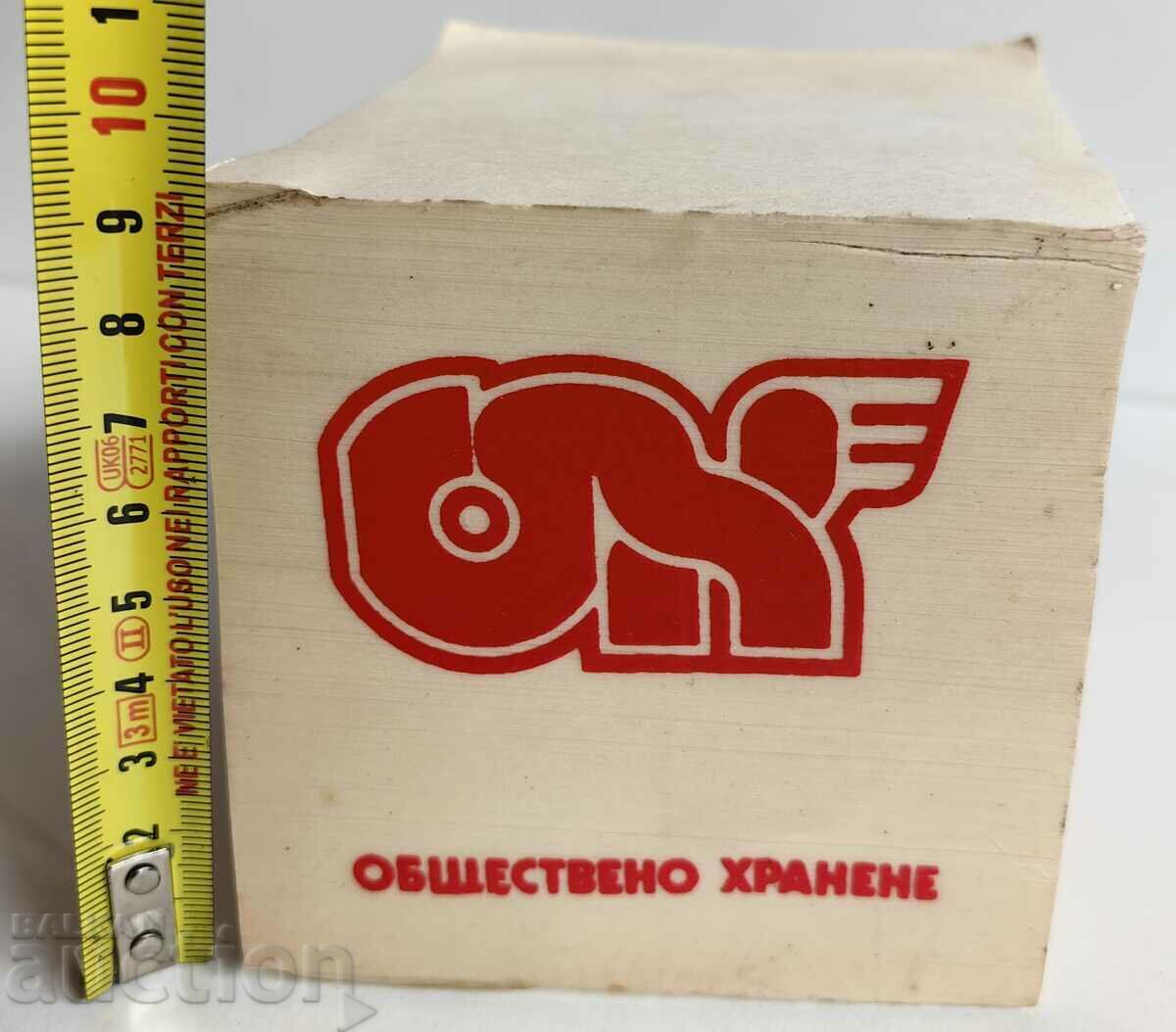 SOC WINERY TRIFON CUT PUBLIC CATERING VINPROM WINE with price 25.00 BGN | € 12.78 SOC WINERY TRIFON CUT PUBLIC CATERING VINPROM WINE with price 25.00 BGN | € 12.78