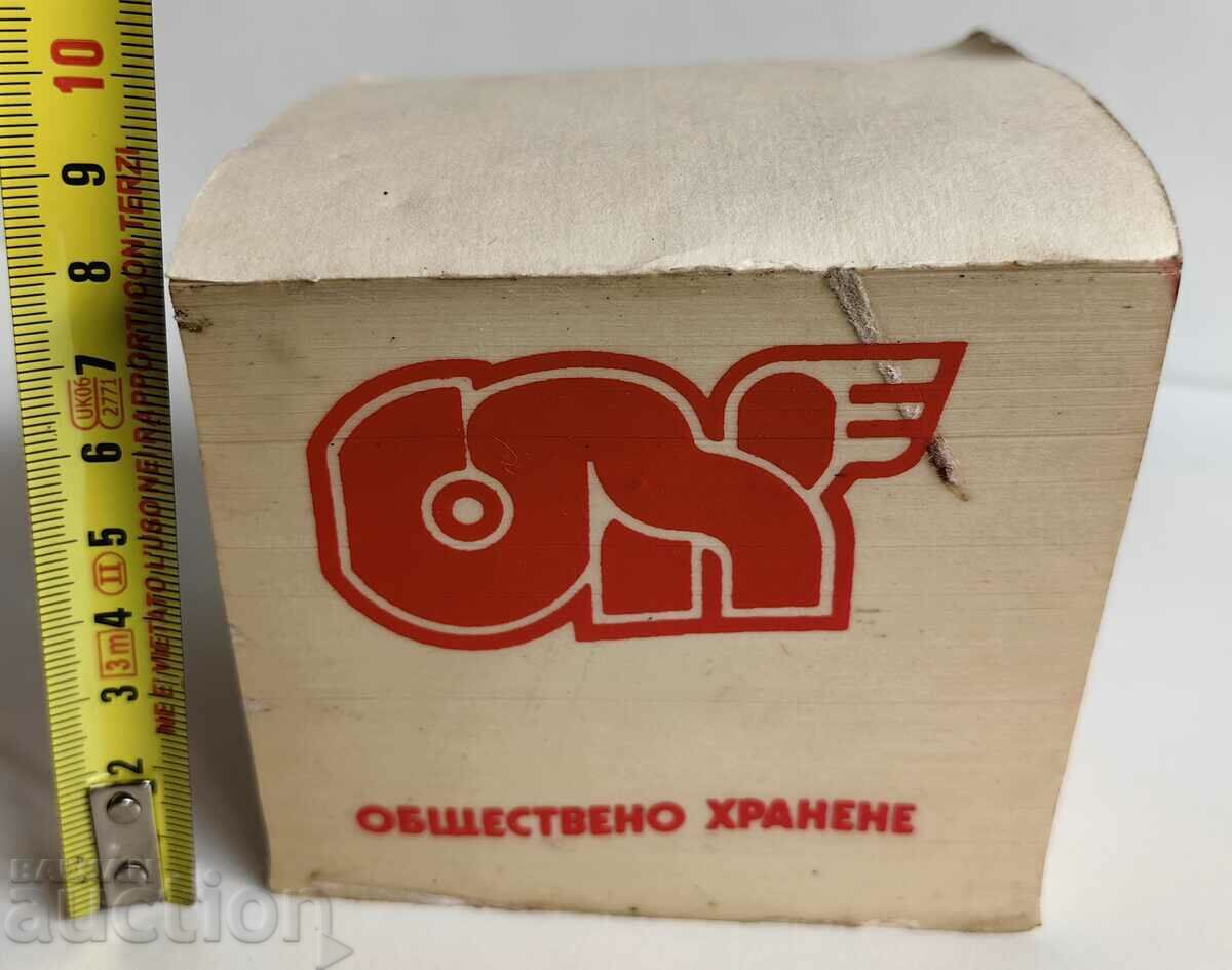 Auction  SOC WINERY TRIFON CUT PUBLIC CATERING VINPROM WINE