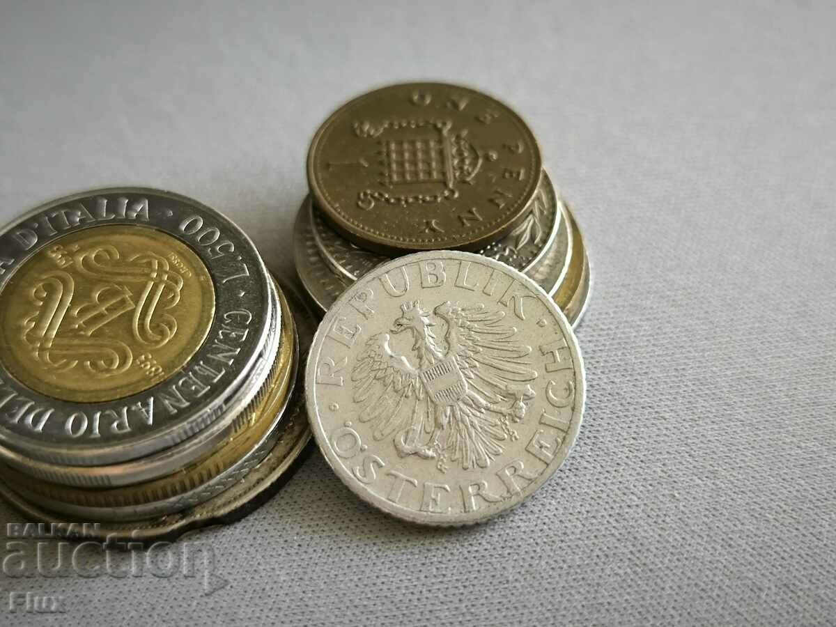 Coin - Austria - 50 Groshis | 1947 with price 1.85 BGN | € 0.95 Coin - Austria - 50 Groshis | 1947 with price 1.85 BGN | € 0.95
