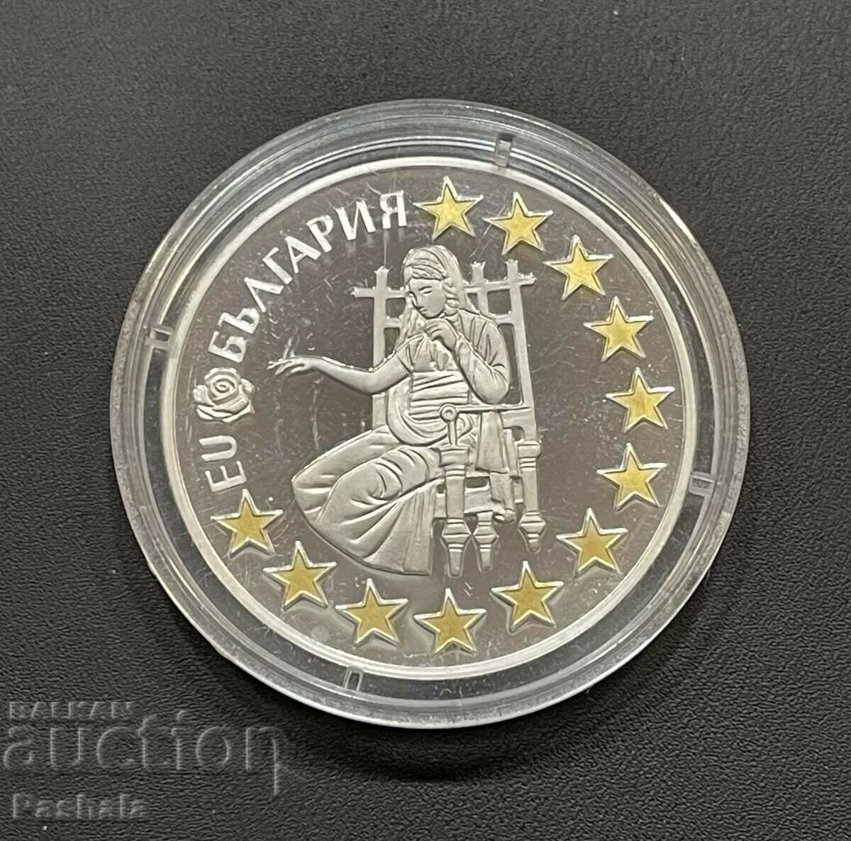 BGN 1,95583 2005 UE Bulgaria