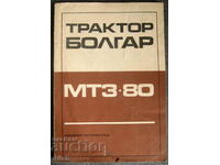 Tractor Bolgar MTZ 80 operating instructions book