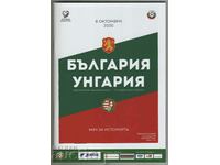 Football program Bulgaria-Hungary and Wales 2020
