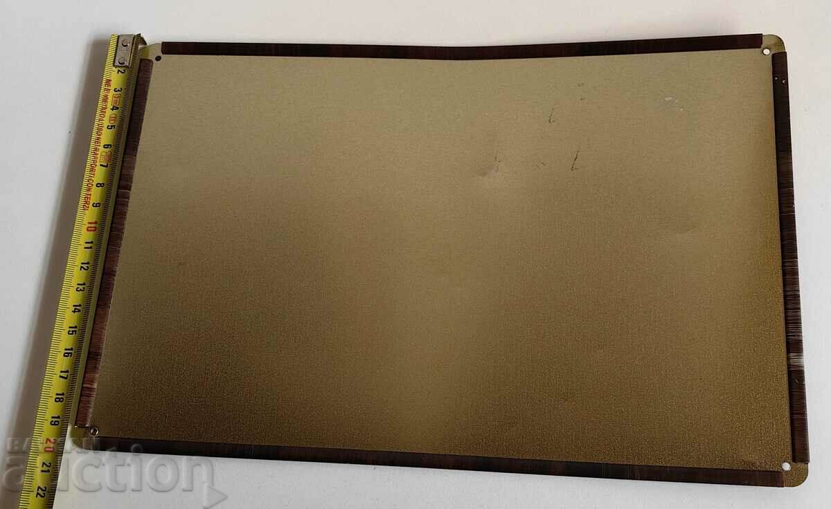 Auction METAL SHEET PLATE PLATE Auction METAL SHEET PLATE PLATE