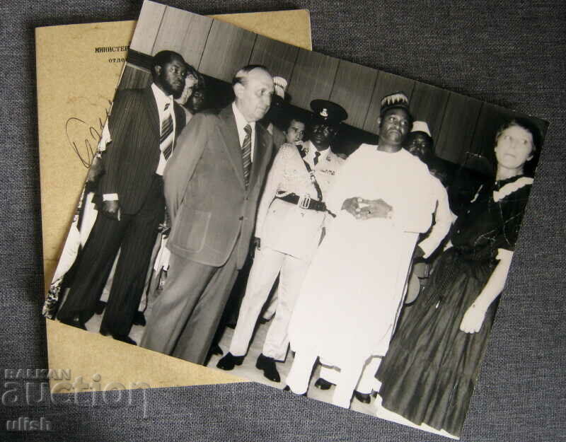 1978 vizitează cartea foto Todor Zhivkov Nigeria Angola