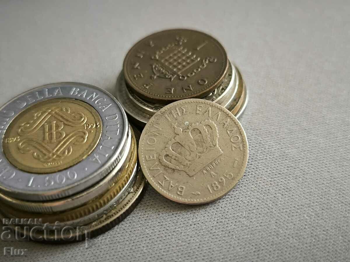 Coin - Greece - 10 Lepti | 1895 with price 13.00 BGN | € 6.65 Coin - Greece - 10 Lepti | 1895 with price 13.00 BGN | € 6.65