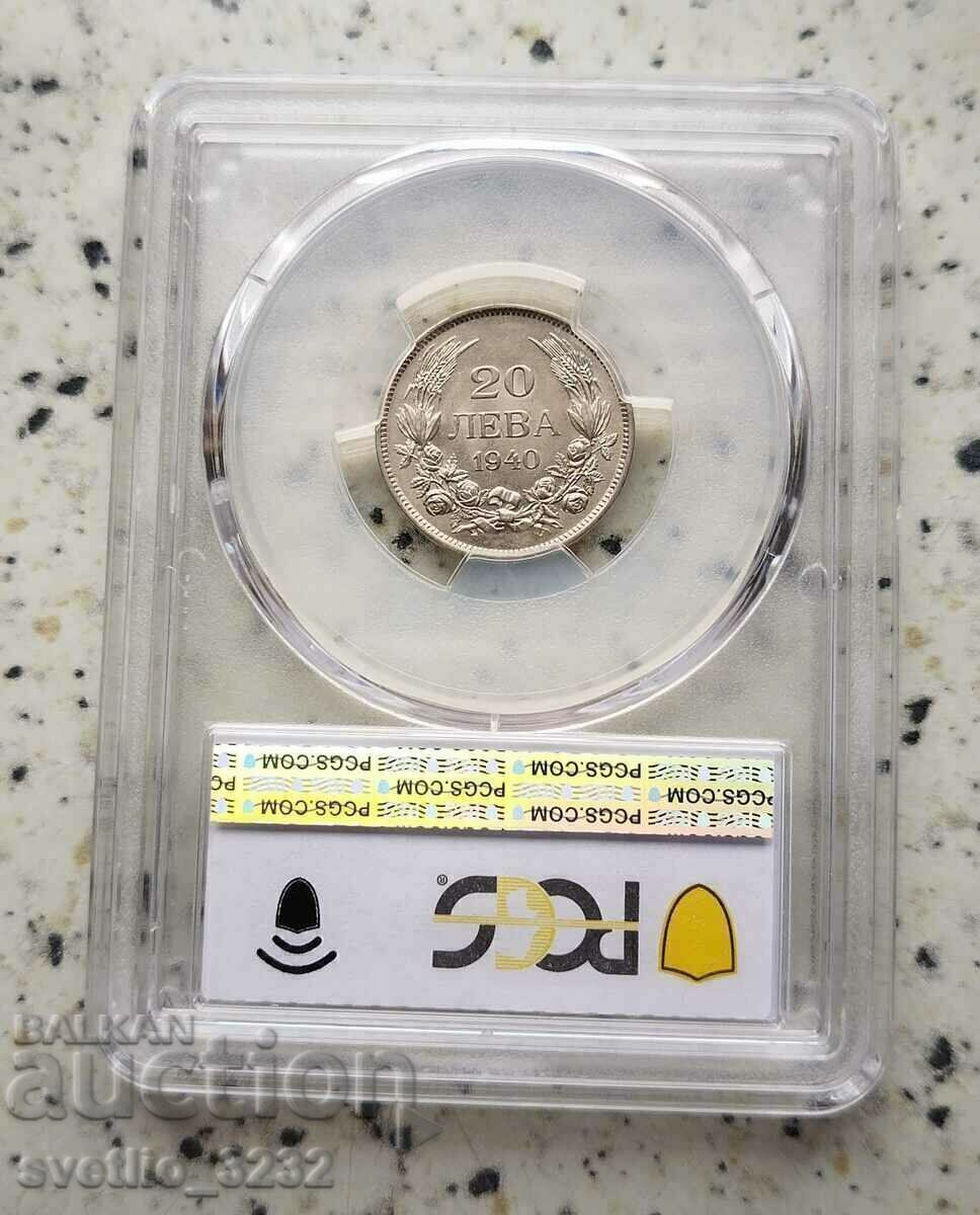 20 BGN 1940 MS 62 PCGS με τιμή € 100.00 | 195.58 BGN 20 BGN 1940 MS 62 PCGS με τιμή € 100.00 | 195.58 BGN