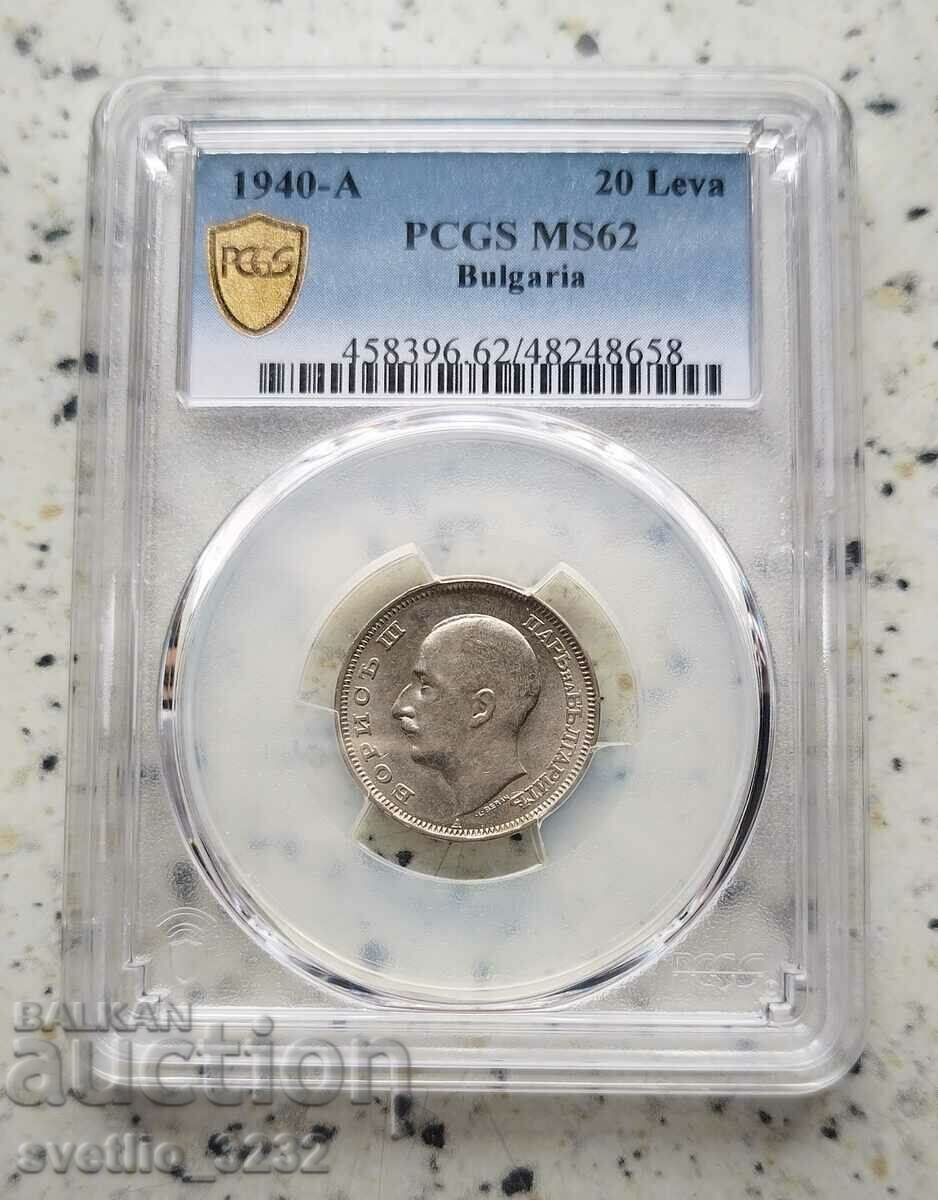 20 BGN 1940 MS 62 PCGS