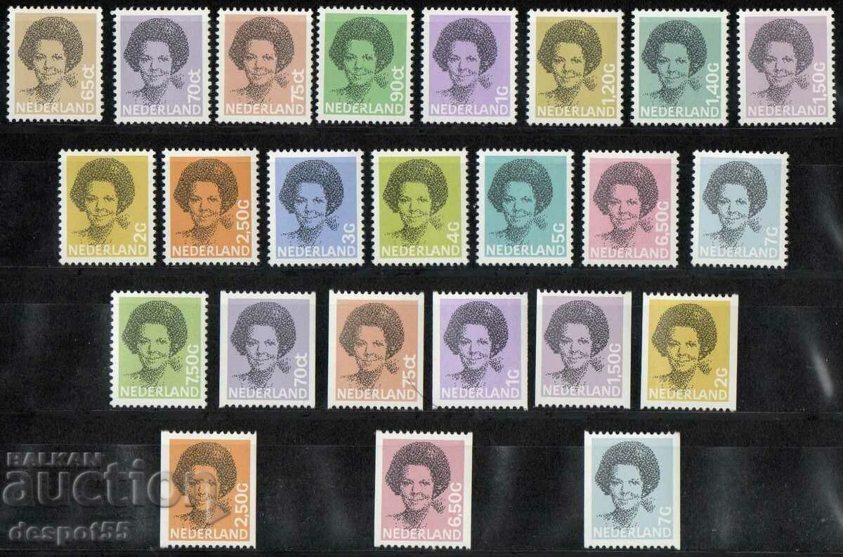 1981-90. The Netherlands. Queen Beatrix.