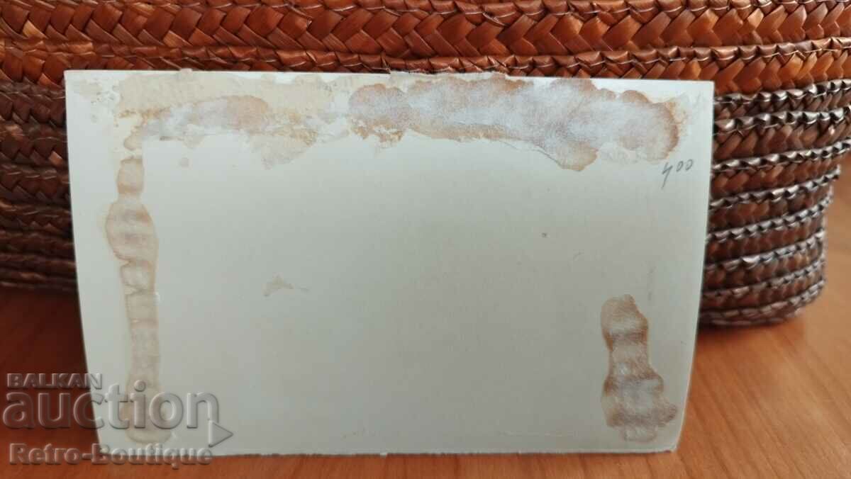 Card Borovets, view, 1950s. with price 4.00 BGN | € 2.05 Card Borovets, view, 1950s. with price 4.00 BGN | € 2.05