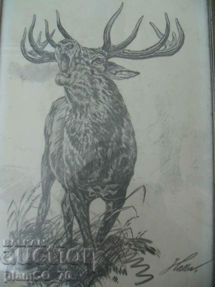 No.*7618 παλιά εικόνα / γραφικό - με ξύλινο πλαίσιο με τιμή 25.00 BGN | € 12.78 No.*7618 παλιά εικόνα / γραφικό - με ξύλινο πλαίσιο με τιμή 25.00 BGN | € 12.78