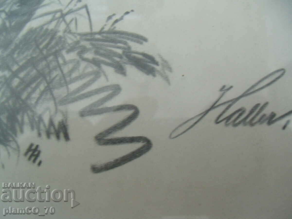 Δημοπρασία No.*7618 παλιά εικόνα / γραφικό - με ξύλινο πλαίσιο Δημοπρασία No.*7618 παλιά εικόνα / γραφικό - με ξύλινο πλαίσιο