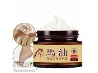 Horse cream-gel for hands, feet and parts of the body