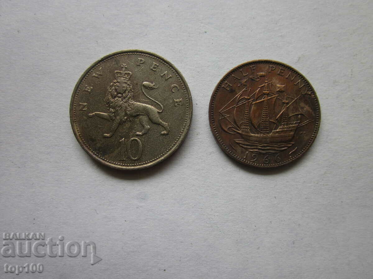 ΠΟΛΥ PENITA BZC !!! με τιμή 2.00 BGN | € 1.02 ΠΟΛΥ PENITA BZC !!! με τιμή 2.00 BGN | € 1.02