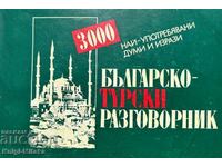 Bulgarian-Turkish phrasebook - 3000 most used words