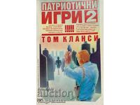 Patriotic games. Book 2 - Tom Clancy