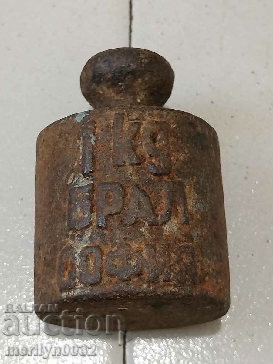 Weighing scale exagia 1 kilogram control weight with price 29.00 BGN | € 14.83 Weighing scale exagia 1 kilogram control weight with price 29.00 BGN | € 14.83