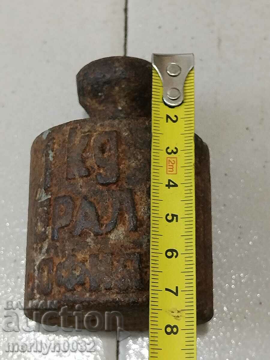 Weighing scale exagia 1 kilogram control weight - 5 Weighing scale exagia 1 kilogram control weight - 5