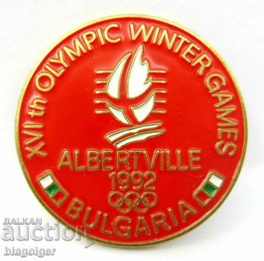 OLYMPICS ALBERTVILLE 1992-BULGARIA OLYMPIC COMMITTEE-LOT 3 with price 26.99 BGN | € 13.80